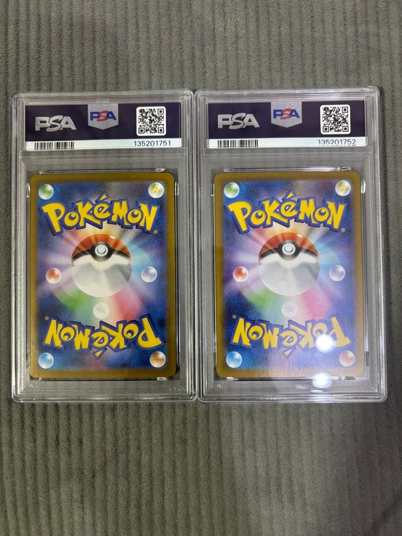 ゼクロムex SAR,レシラムex SAR psa10 連番