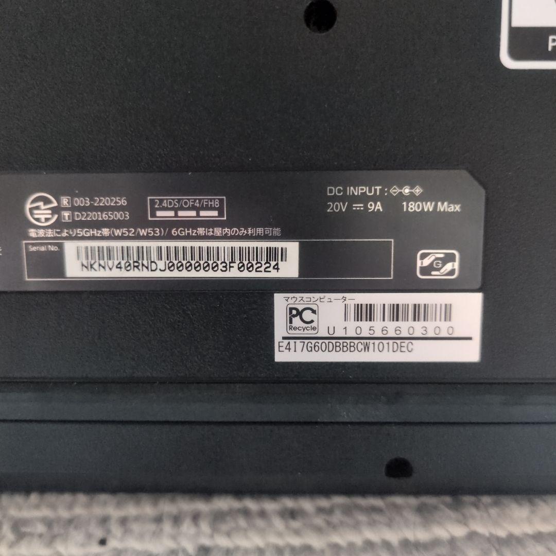 G-Tune E4-I7G60DB-B　マウス　ゲーミング　ノートパソコン