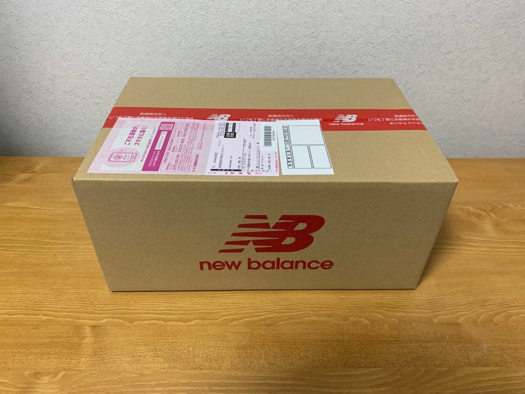 ニューバランス M991GL【27.0㎝】