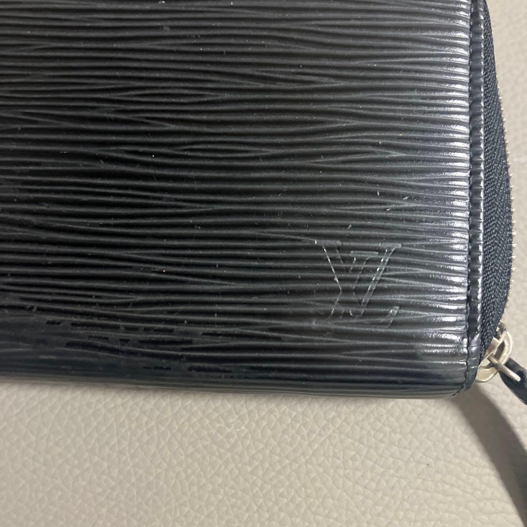 まだ使用出来るお財布です