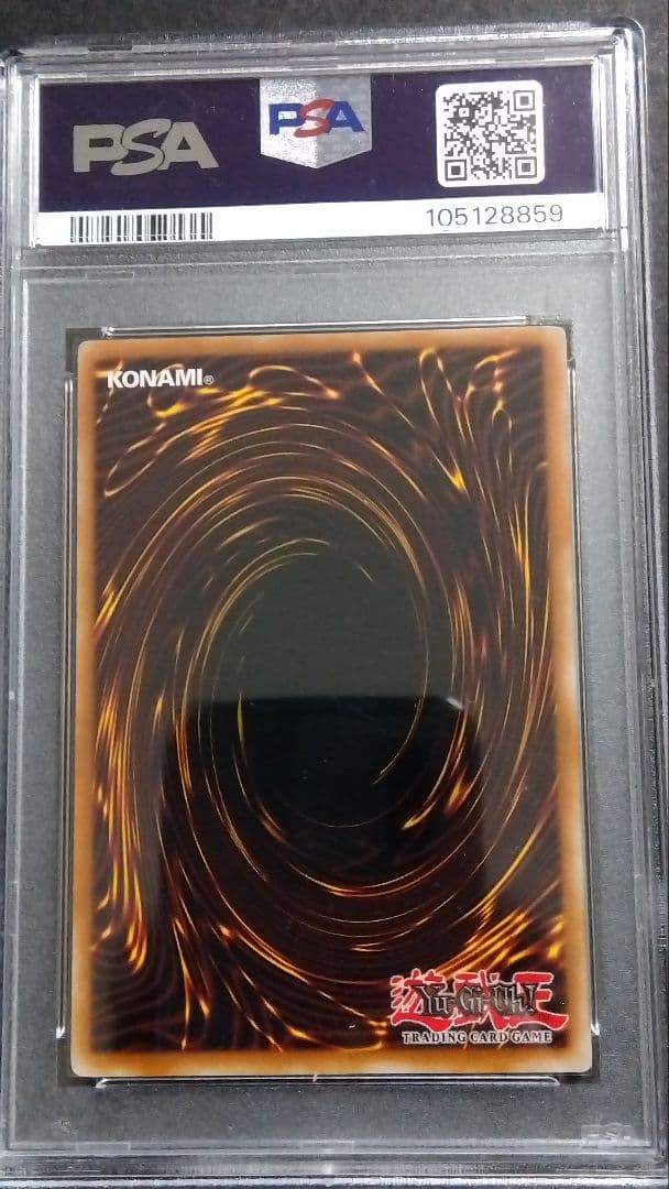 た*け様 【PSA6】「宝玉獣 トパーズタイガー」FOTB 1stレリーフ