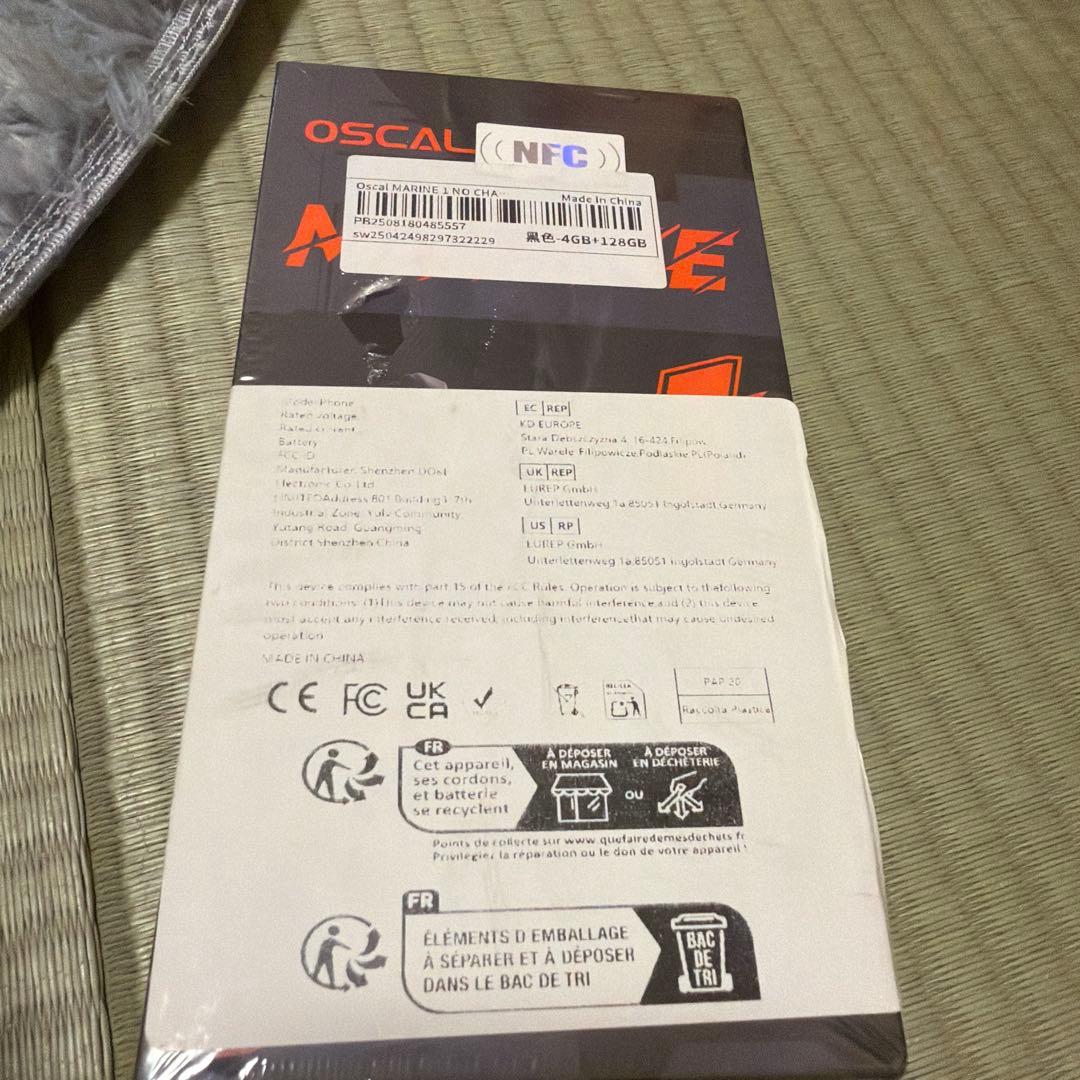 Blackview Oscal MARINE 1 グローバル版 4+128GB