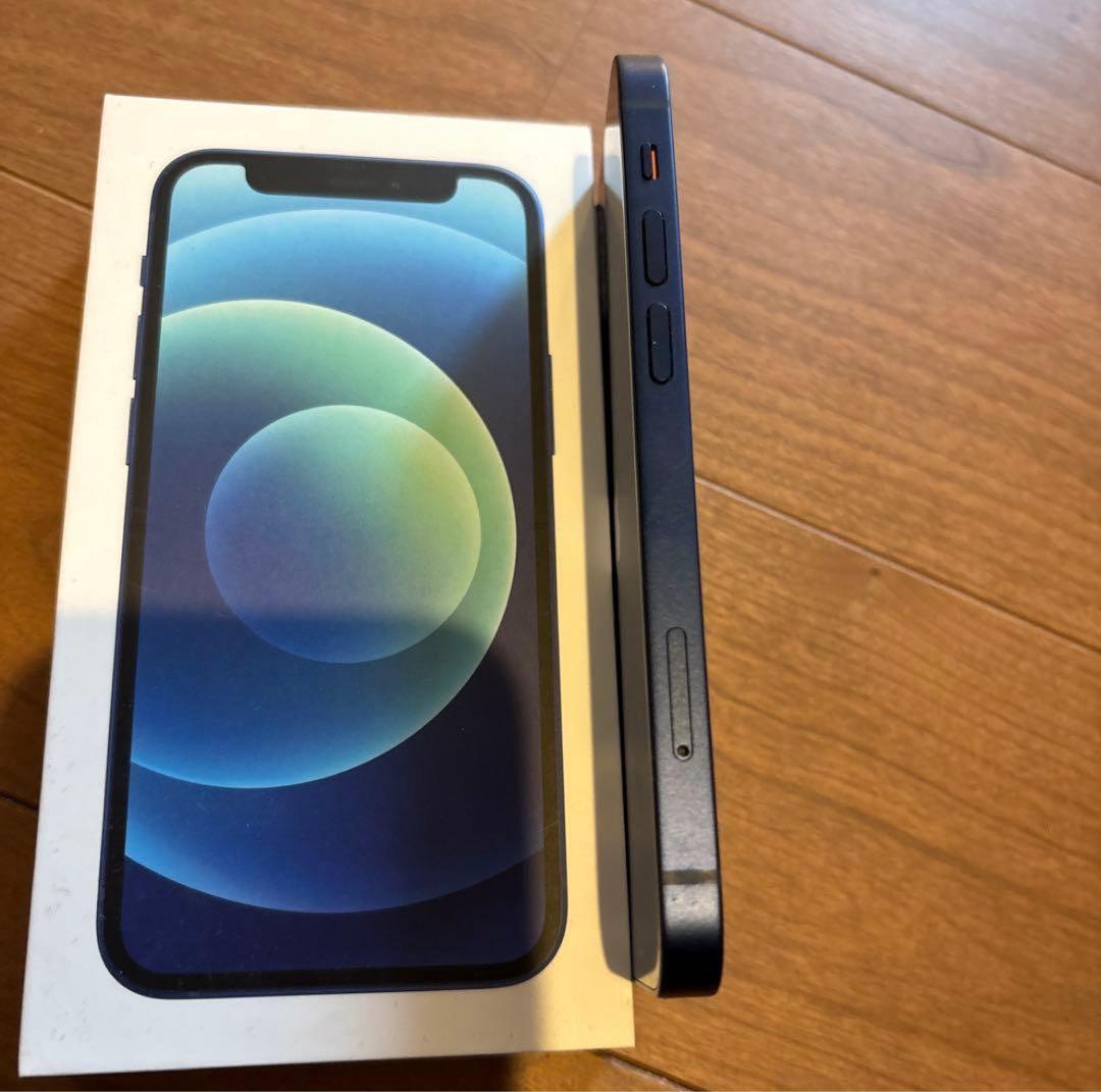 スマートフォン本体 Apple iPhone12mini 128GB