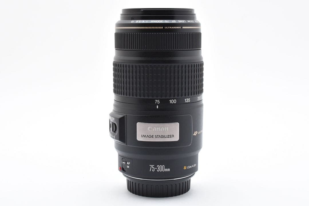 手ブレ補正レンズ/Canon EF 75-300mm F4-5.6 IS USM