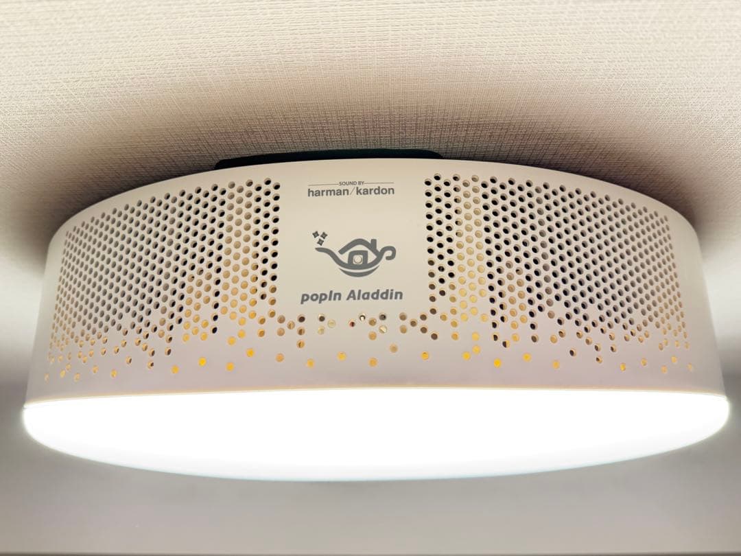 ひ*む様 harman/kardon popin Aladdin 2 plus