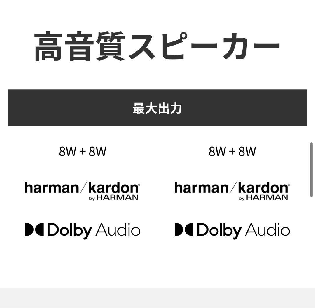 ひ*む様 harman/kardon popin Aladdin 2 plus