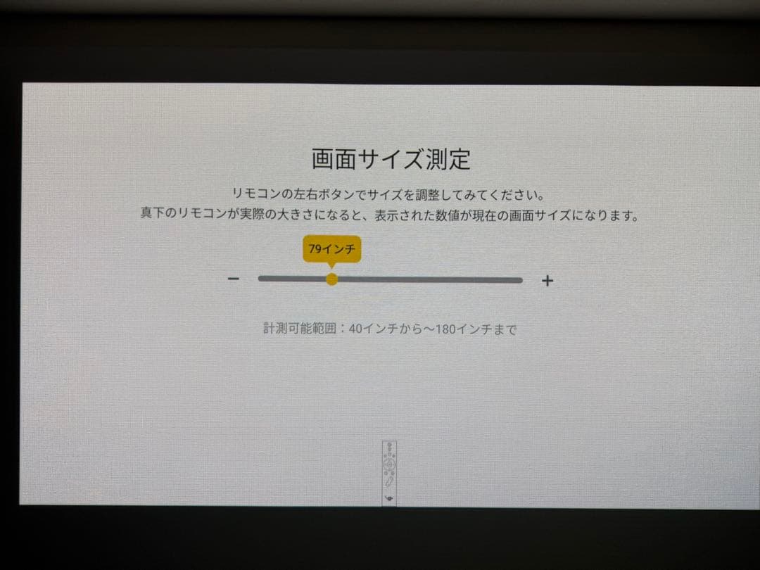 ひ*む様 harman/kardon popin Aladdin 2 plus