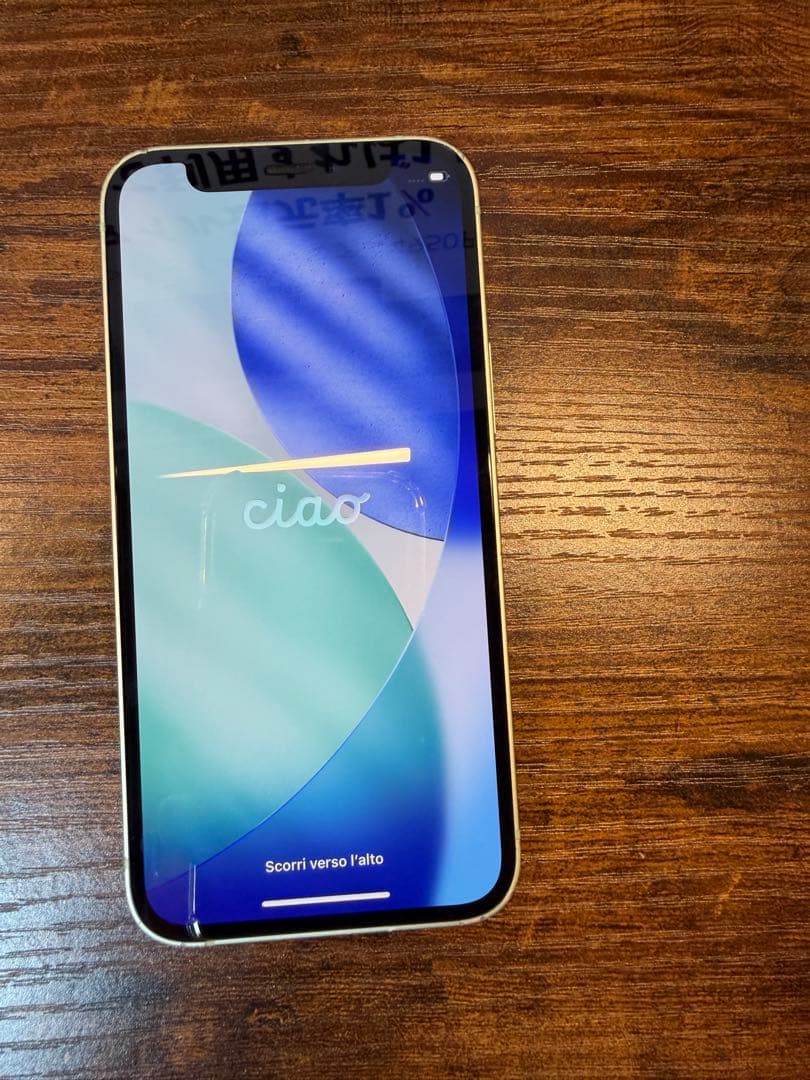 【不具合有】Apple iPhone 12 mini 256GB SIMフリー