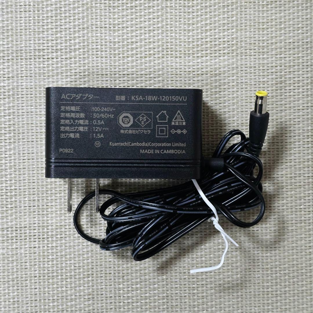 【PIXELA】SIMフリー LTEホームルーター PIX-RT100