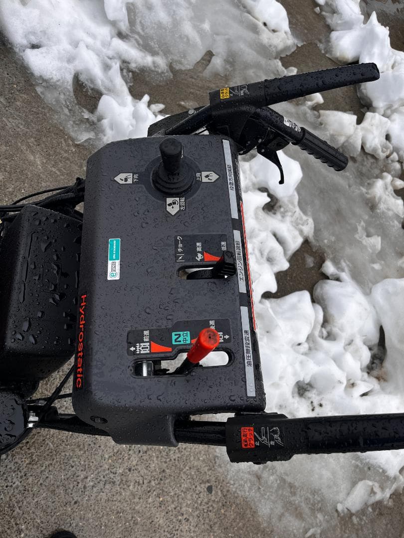 Honda 除雪機 HS760　新潟県柏崎市