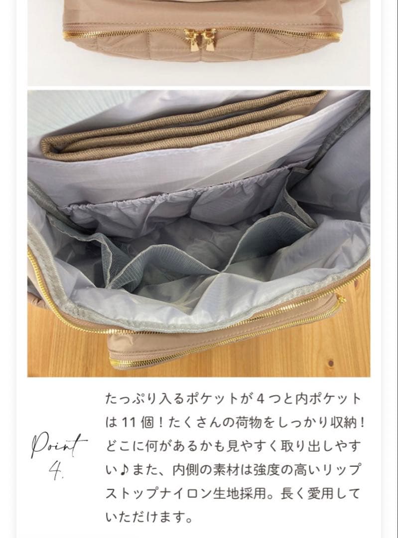 早い物勝ち♥︎THEATHEA -RHEA-⌇リュック　キルティング　アイボリー