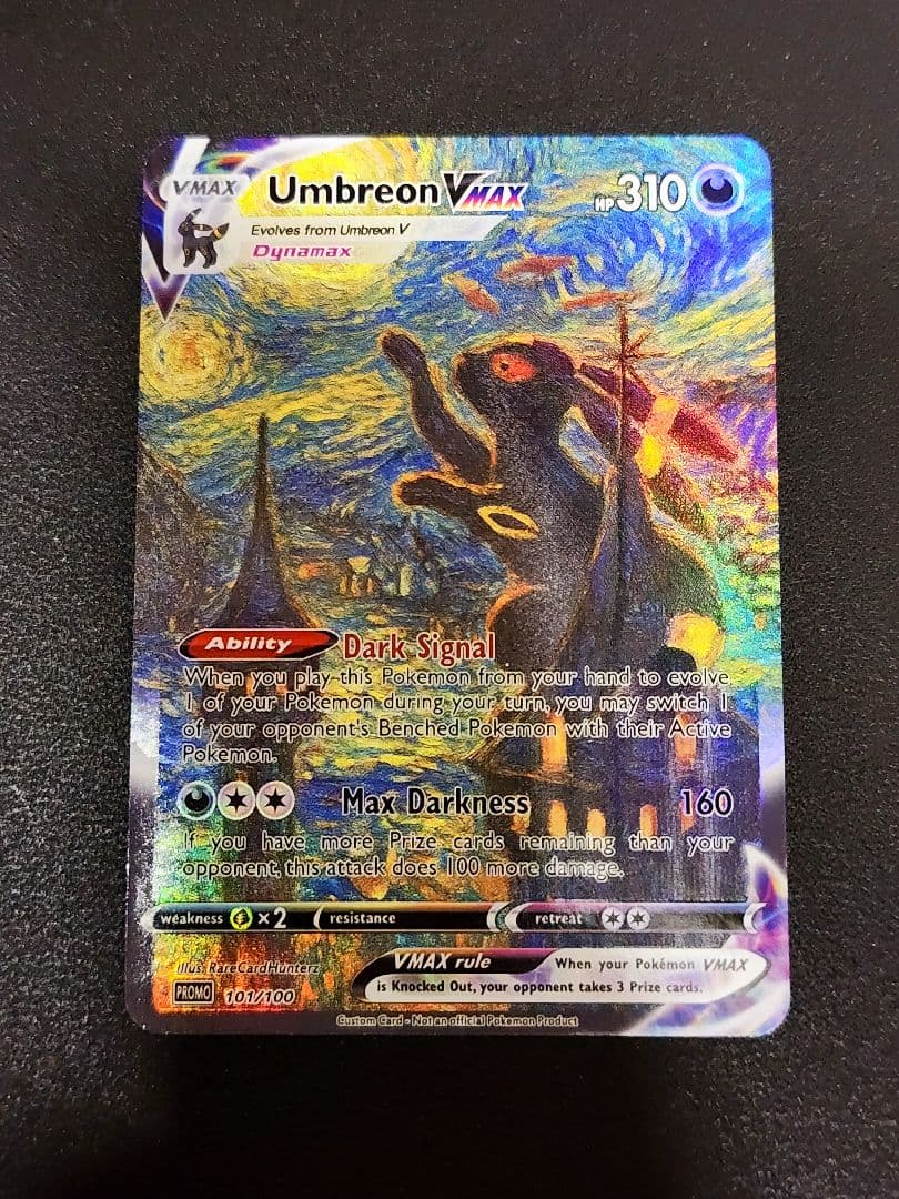 【ポケモンカード】海外限定 ゴッホ展 星月夜 ブラッキー Umbreon プロモ