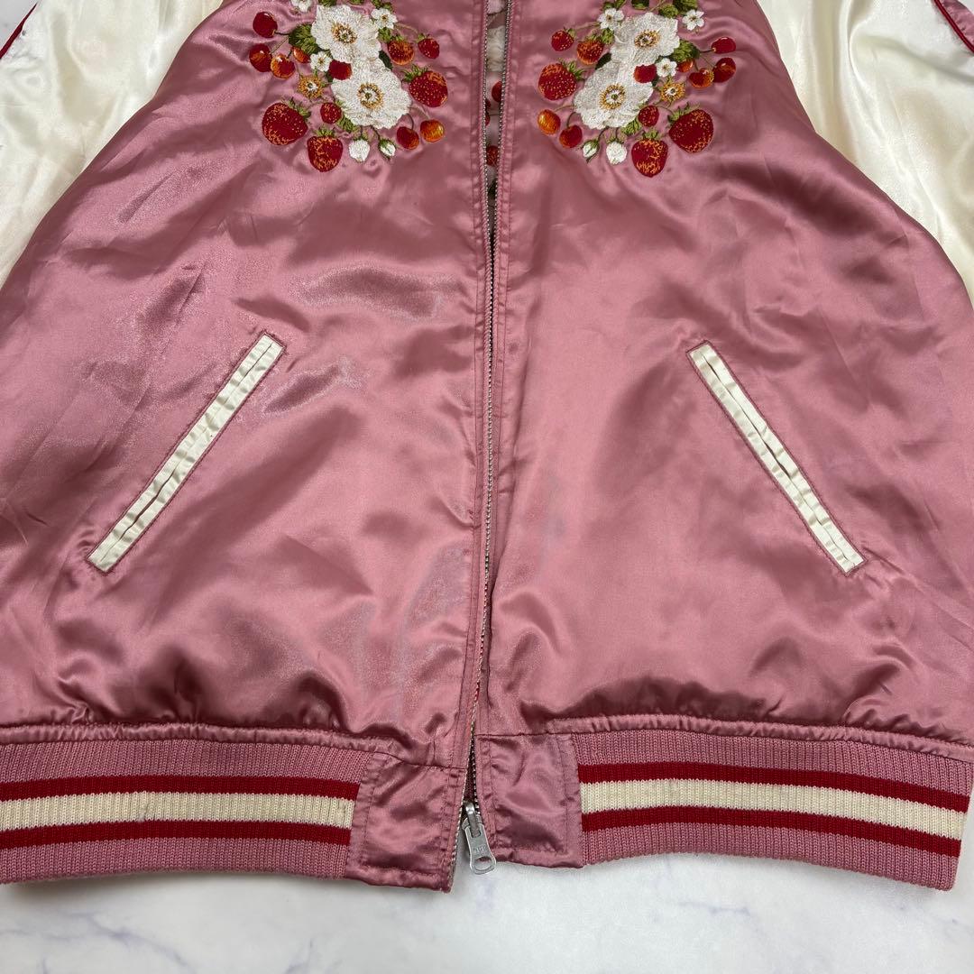 ピンクハウス　リバーシブル✨スカジャン　ブルゾン　いちご刺繍　さくらんぼ