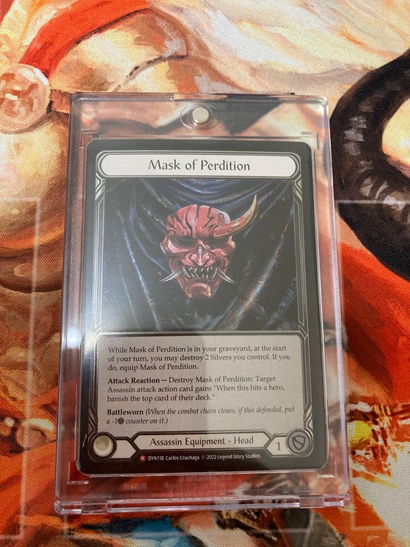 その他 FAB Flesh and Blood Mask of Perdition CF