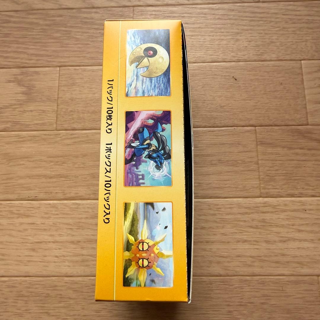 BOX VSTARユニバース 10パック入り ポケモンカードゲーム