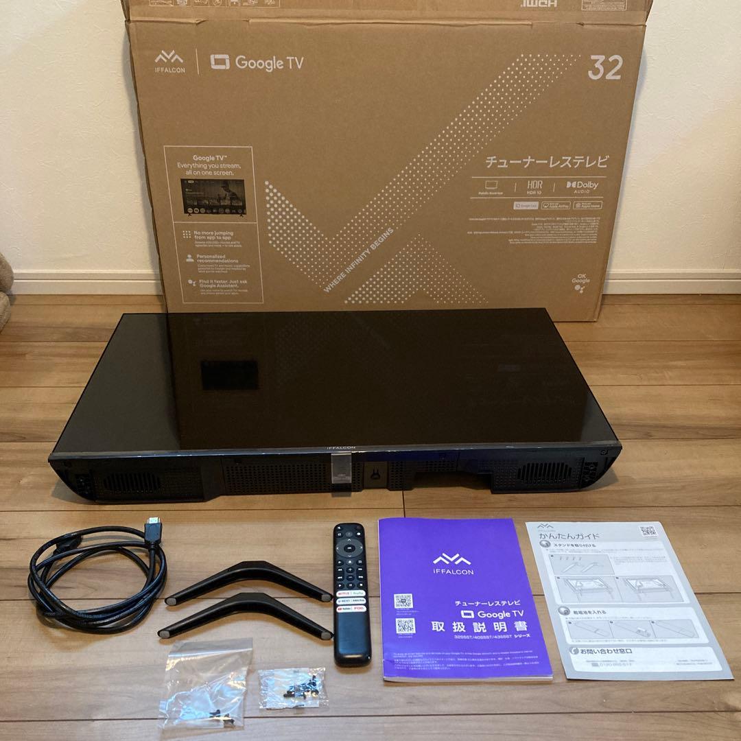 Google TV 32インチ　IFFALCON