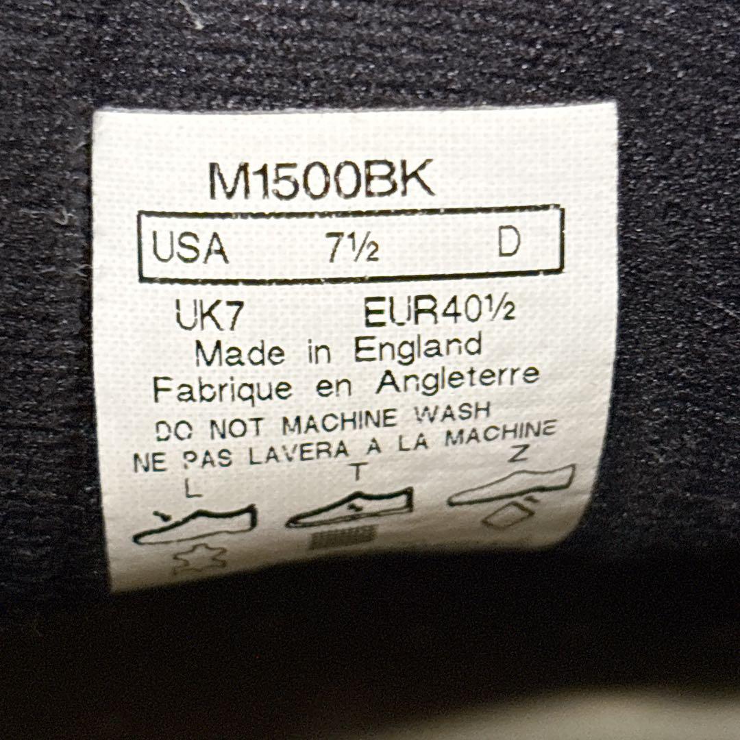 ⭐希少⭐new balance ニューバランス M1500 BK 25.5㎝ 黒
