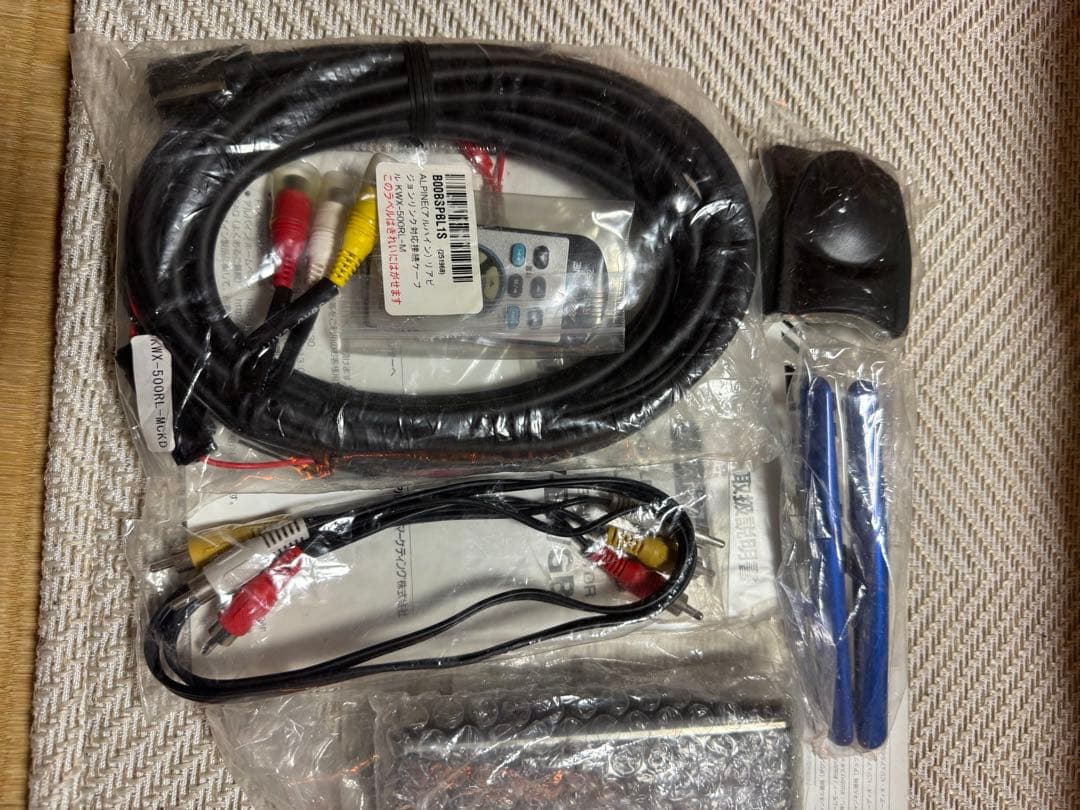 その他 PKG-M900V-BK 9.0-INCH WVGA LED MONITOR