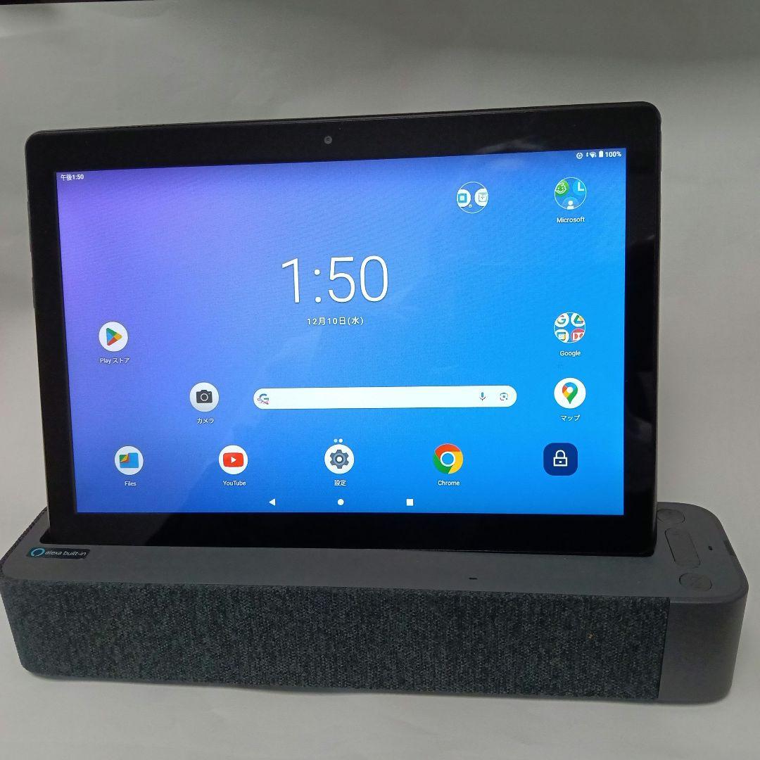 スピーカー・ウーファー Lenovo Smart Tab M10