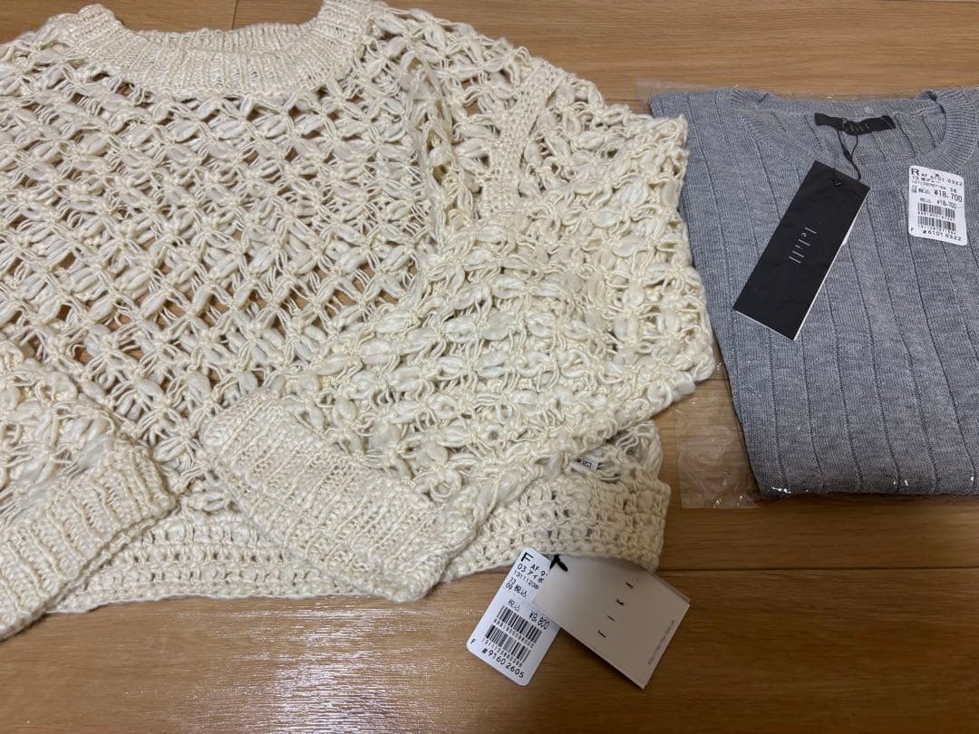 ヤマダヤ福袋　13点