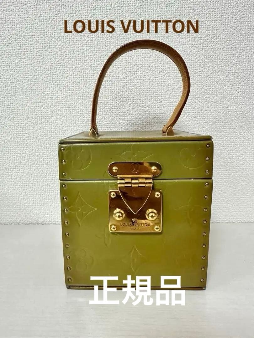 LOUIS VUITTON(ルイヴィトン) ブリーカー ハンドバッグ グリーン
