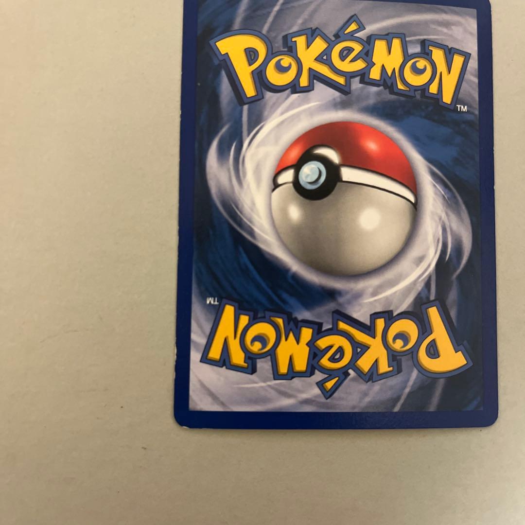 英版旧裏面 フーディン海外初期 Alakazam shadowless