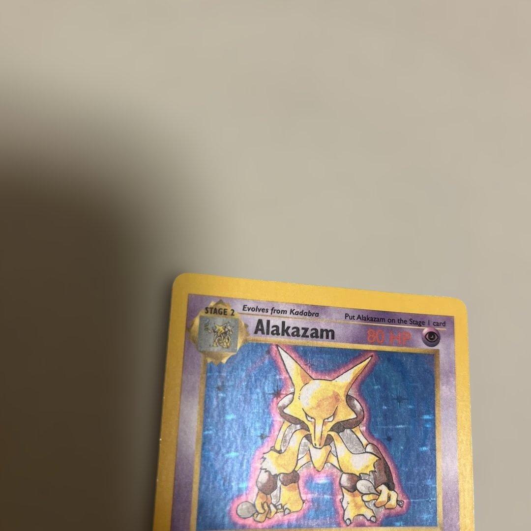 英版旧裏面 フーディン海外初期 Alakazam shadowless