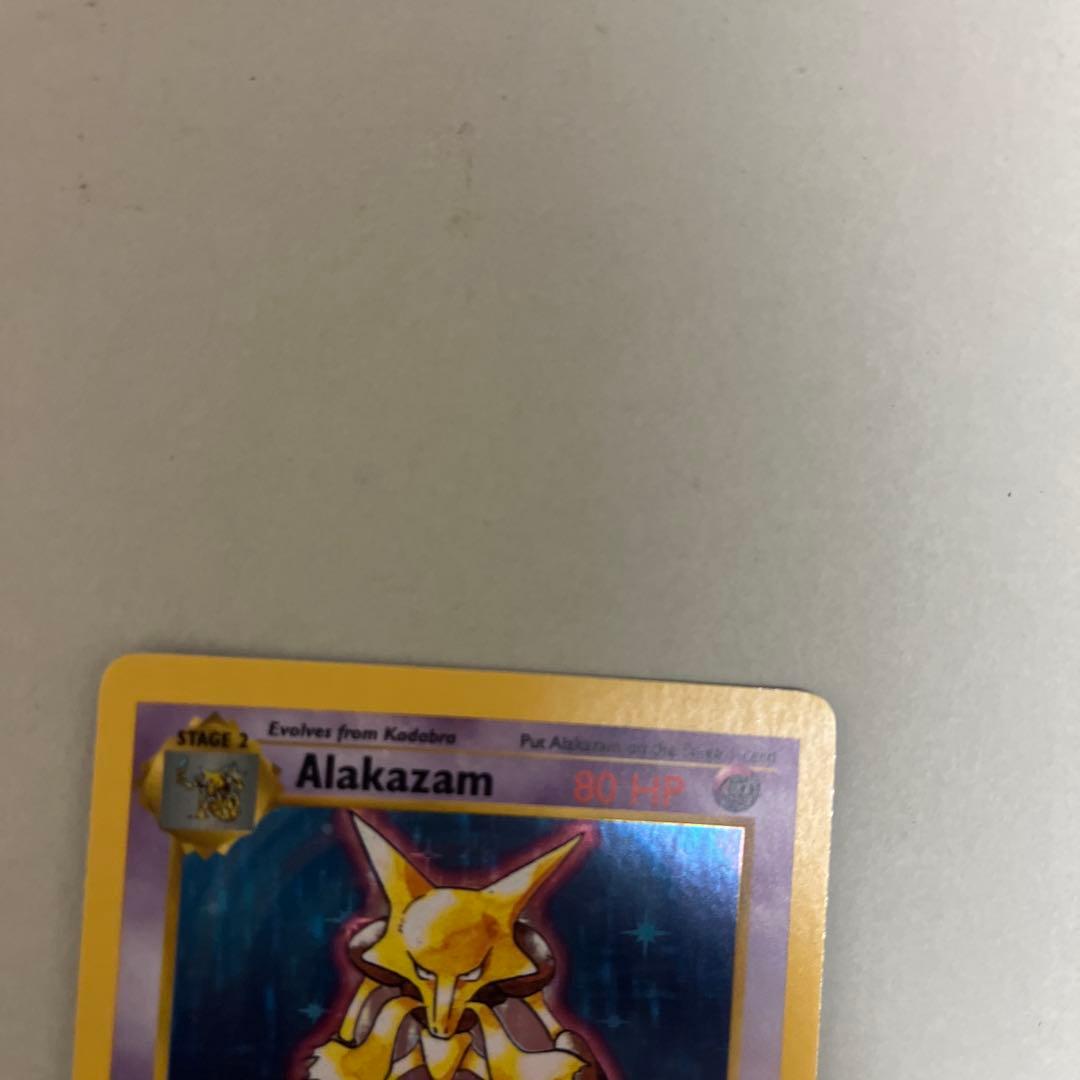 英版旧裏面 フーディン海外初期 Alakazam shadowless