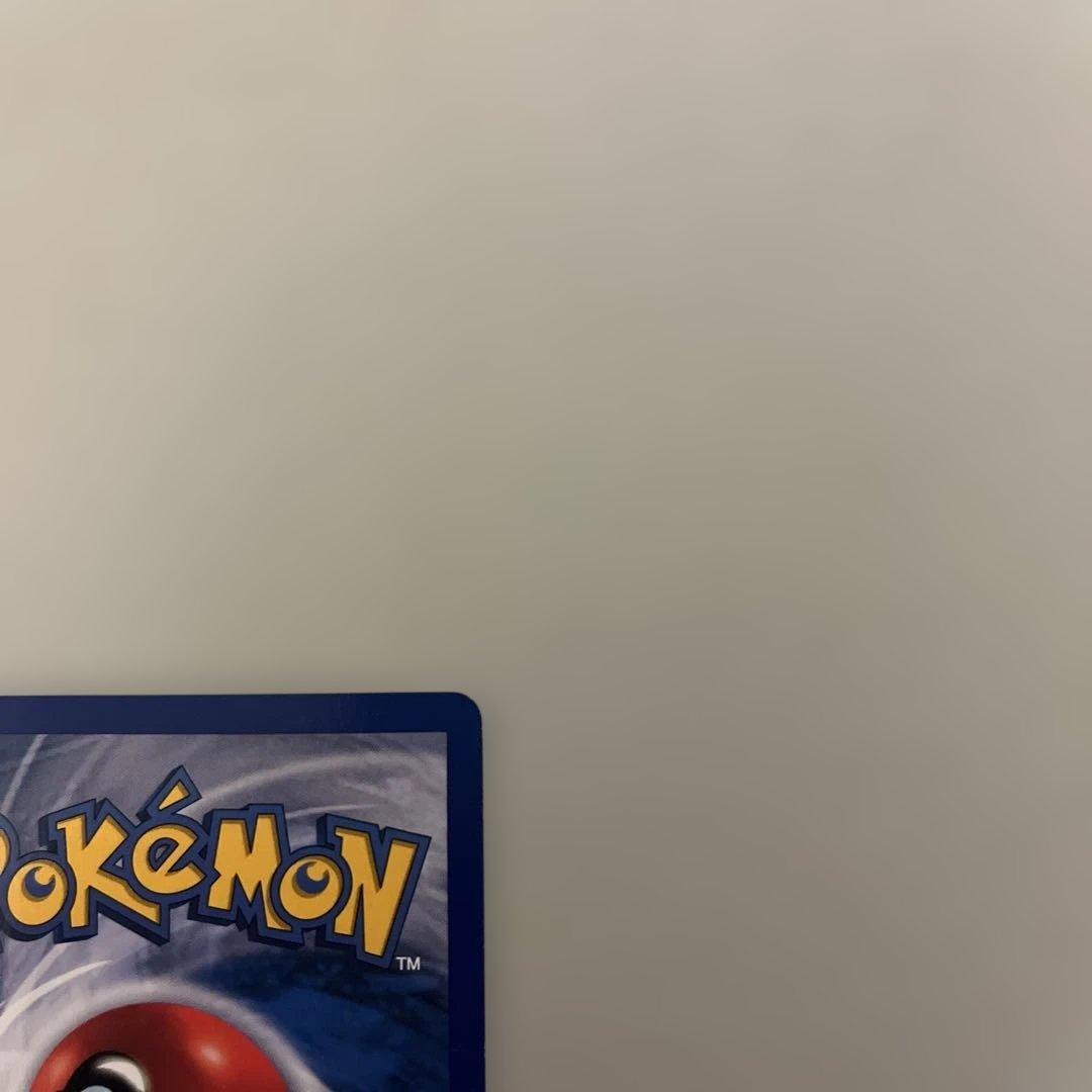 英版旧裏面 フーディン海外初期 Alakazam shadowless