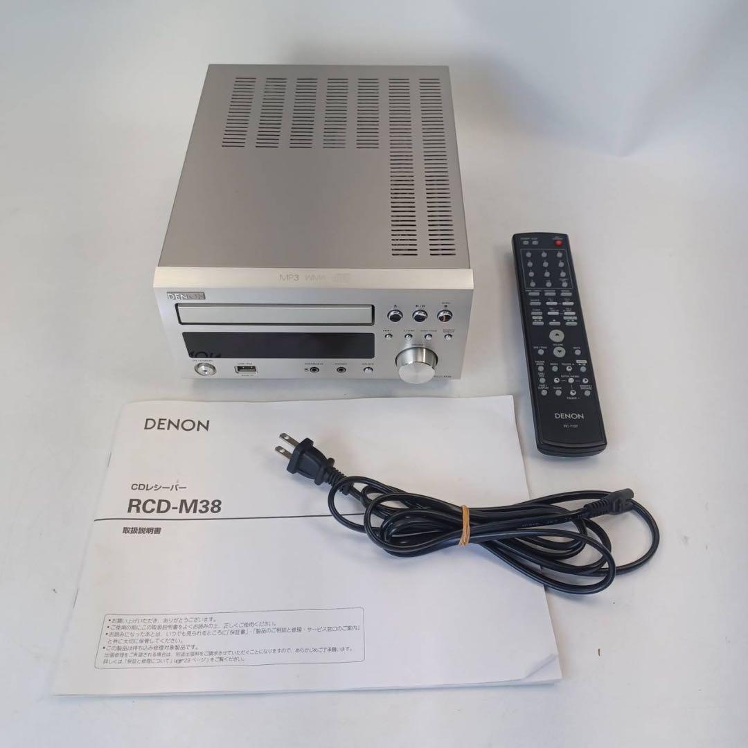通電のみ確認　DENON CDレシーバー　RCD-M38