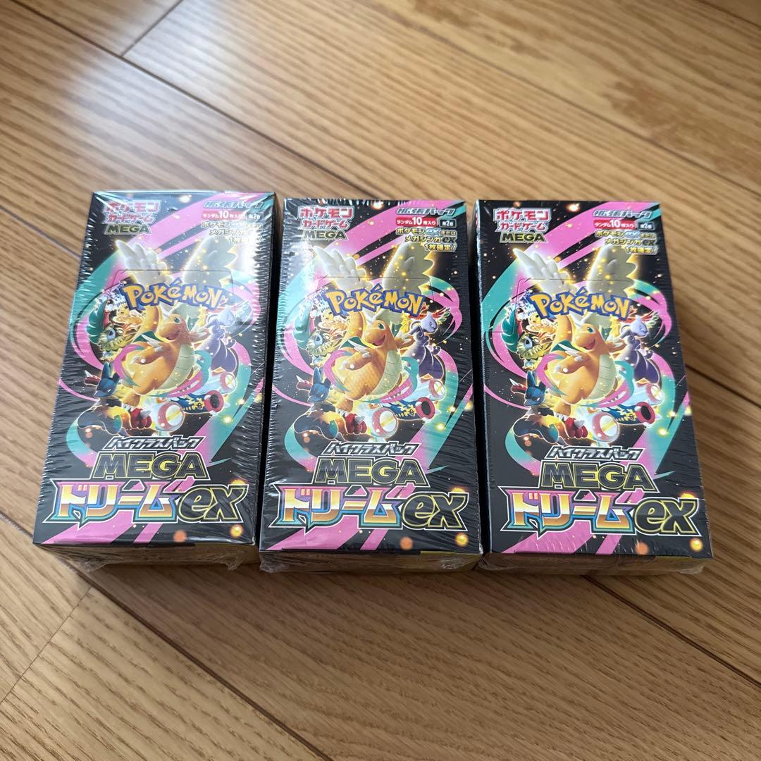 ポケカ　MEGAドリームex BOX 新品、未開封　シュリンク付き