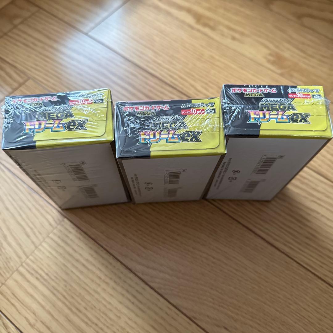 ポケカ　MEGAドリームex BOX 新品、未開封　シュリンク付き