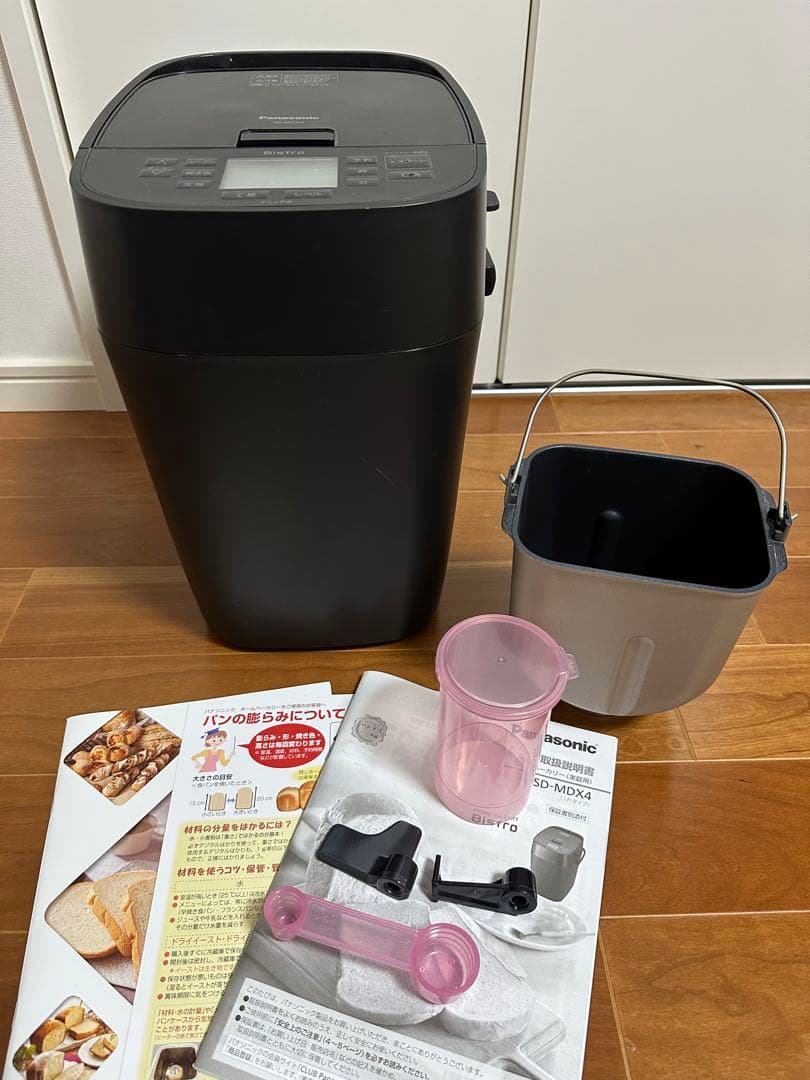 Panasonic ホームベーカリー SD-MDX4 ブラック　ビストロ