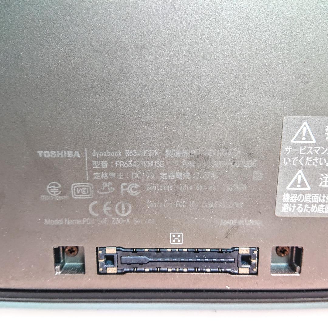 Dynabook R634/E27K 第4世代 Core i5 [295]