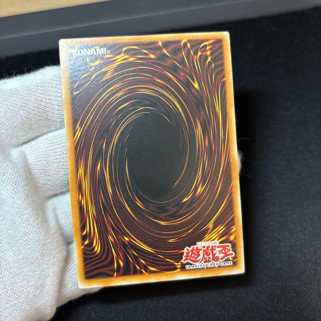 【準美品】トライホーンドラゴン 旧アジア 1st シークレット