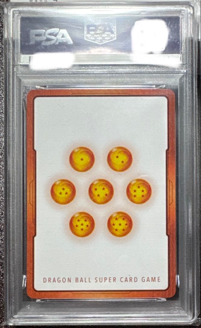 【PSA10】　エナジーマーカー E-32神龍