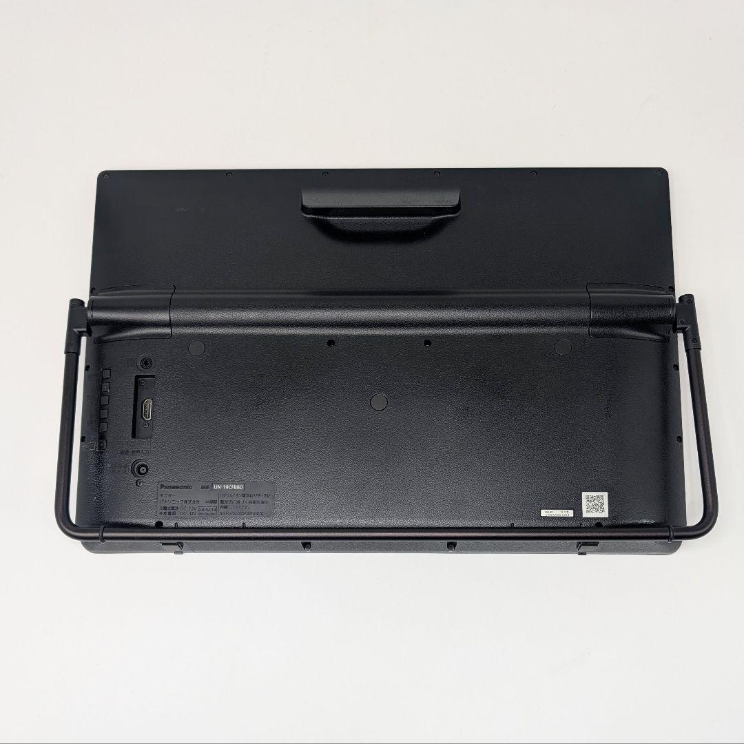 【美品】Panasonic 19V型 プライベート・ビエラ UN-19CFB8