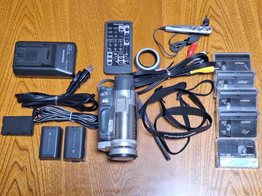 Panasonic デジタルビデオカメラ NV-GX7K