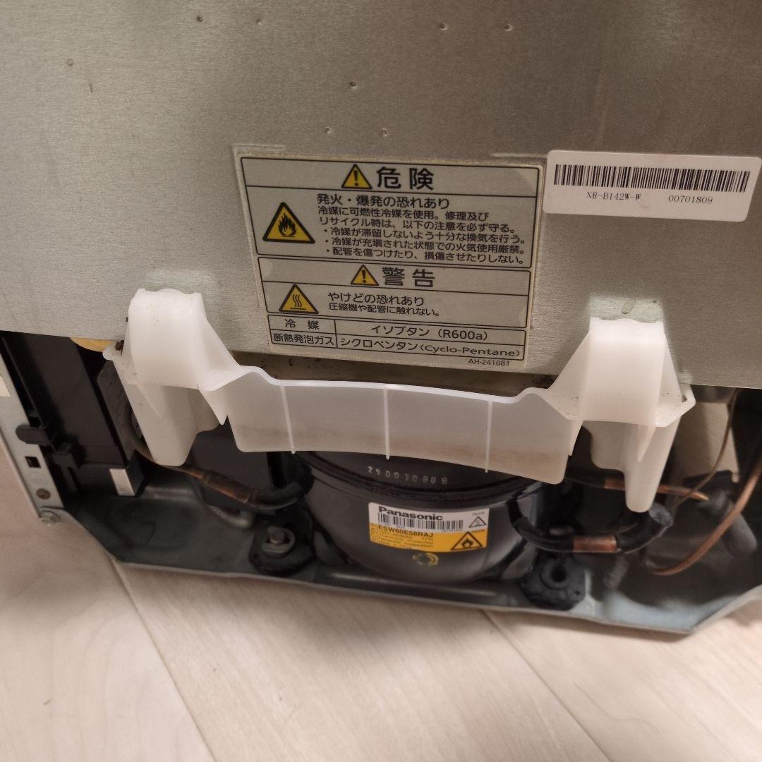 Panasonic 冷蔵庫 NR-B142W ホワイト