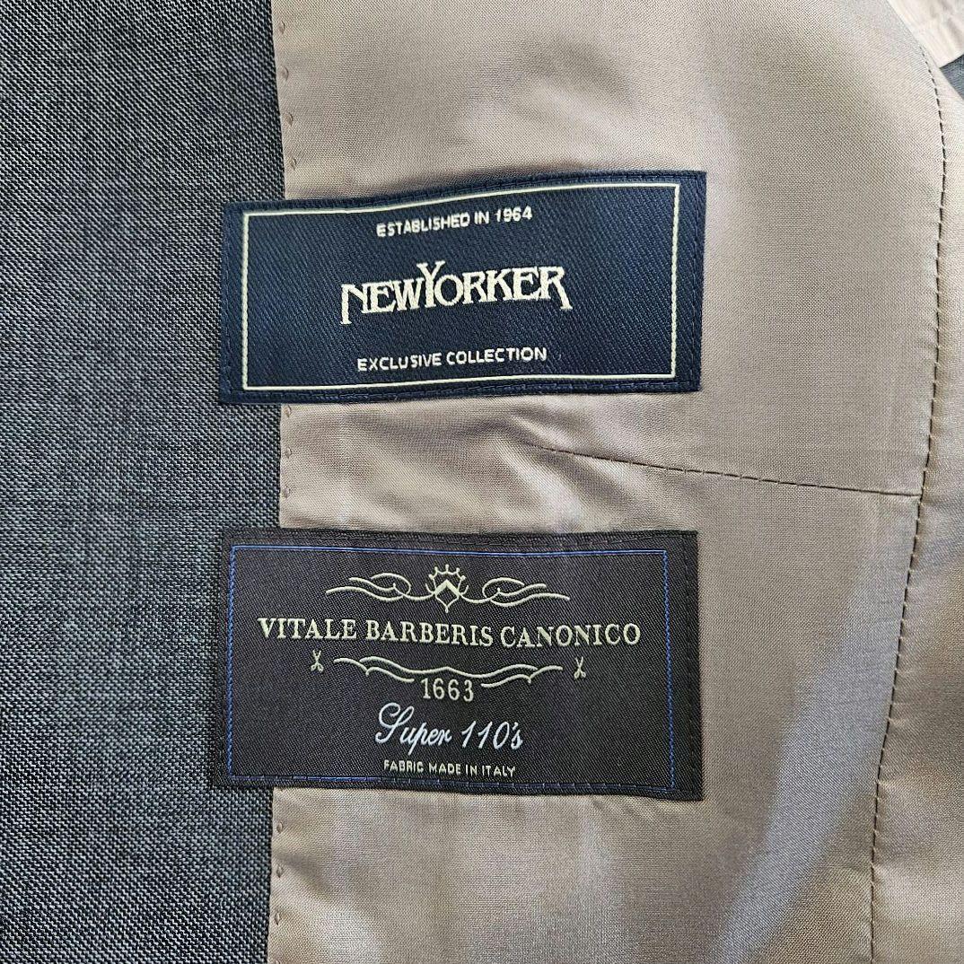 NEWYORKER スーツ パンツ スカート 3点 ブラウン 大きいサイズ