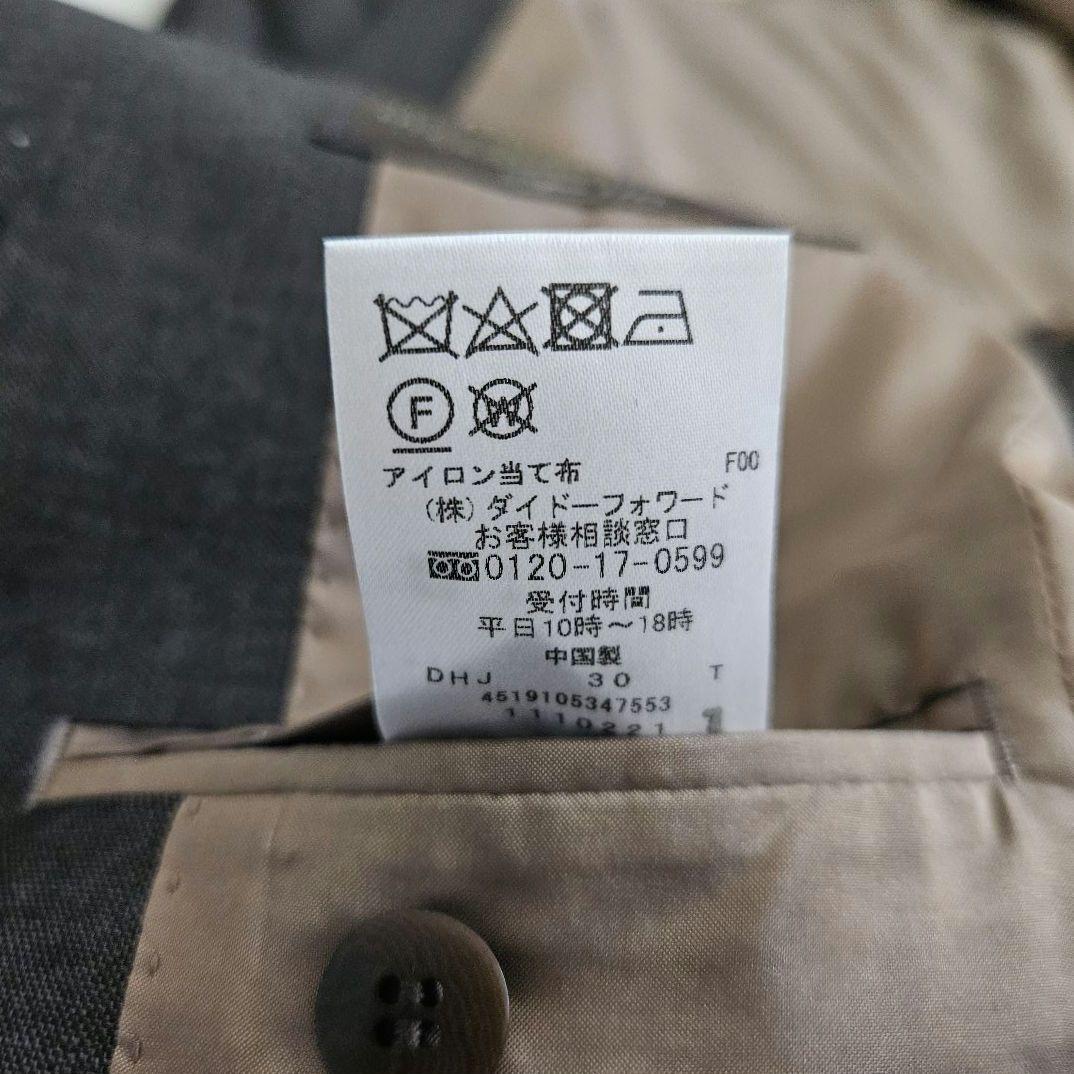 NEWYORKER スーツ パンツ スカート 3点 ブラウン 大きいサイズ