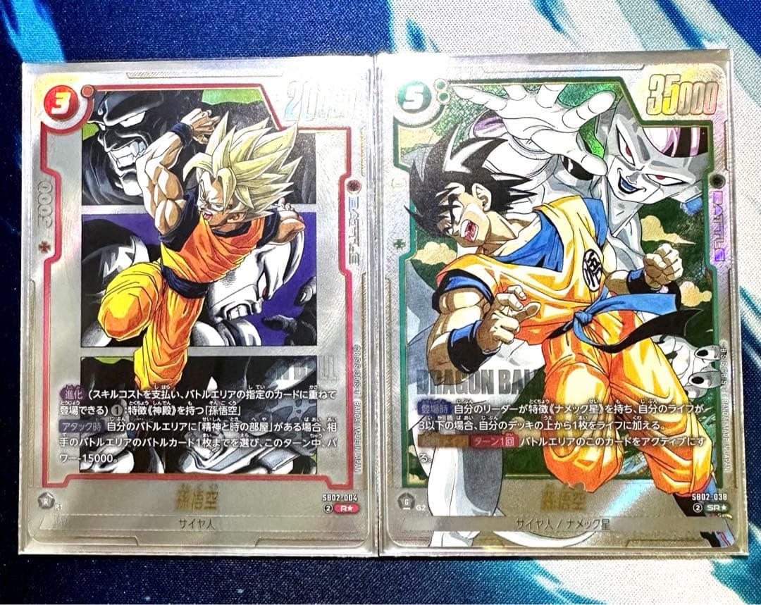 フュージョンワールド　『マンガブースター01/02』銀背景パラレル　コンプリート