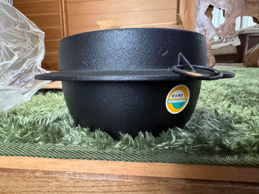 五進 / 釜飯セット / 二人用