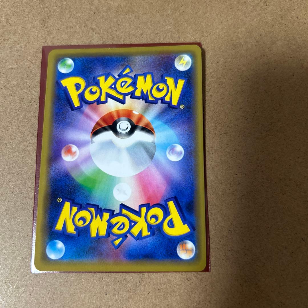 美品　ポケモンカード　GX TAG TEAM まとめ売り