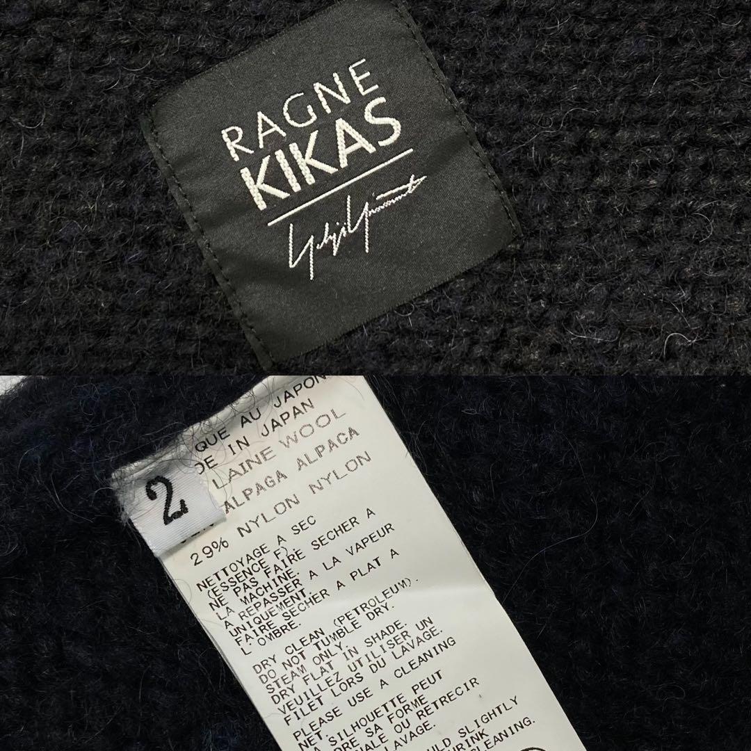 ヨウジヤマモト ウール アルパカ タートルネックセーター 2