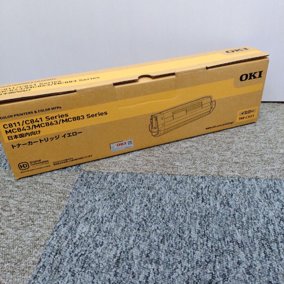 新品未使用品　OKI トナーカートリッジ イエロー TNR-C3LY1