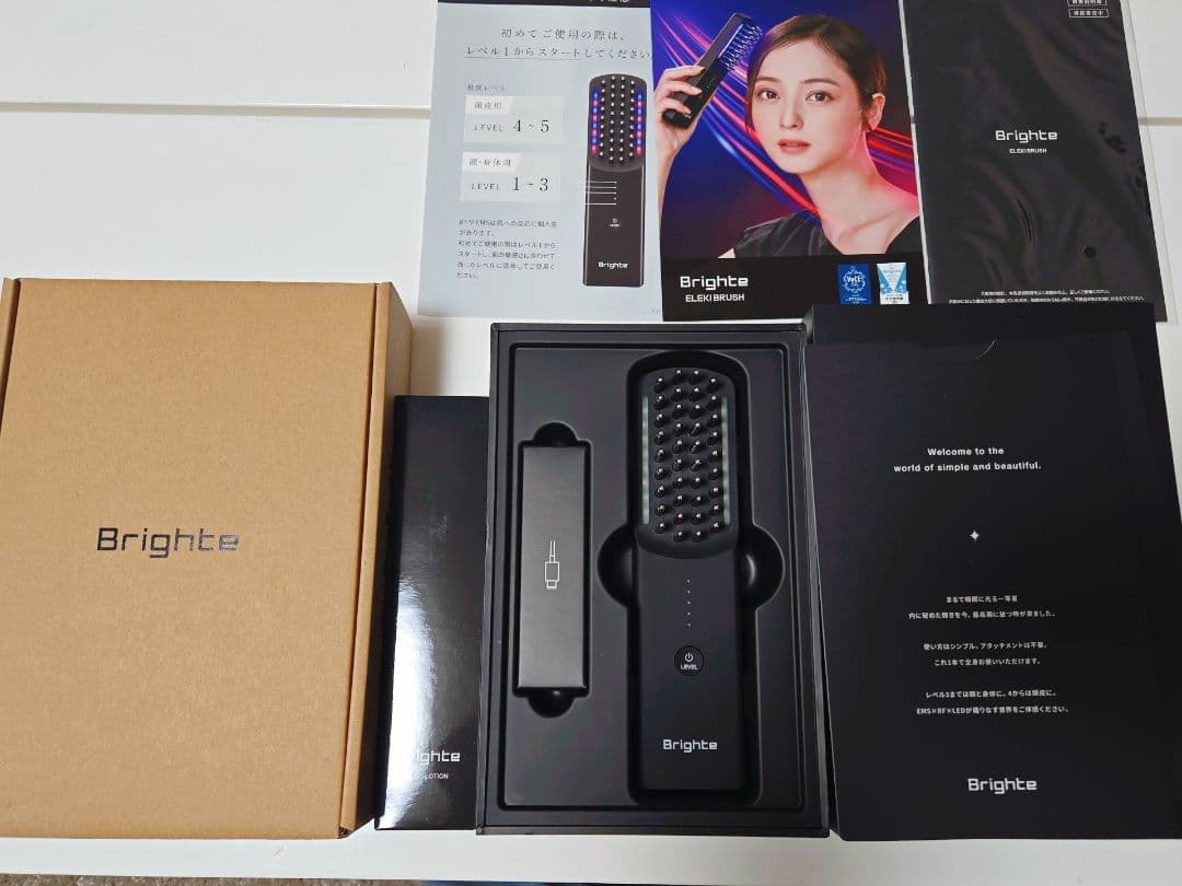 エレキブラシBrighte LED美顔器 120ml専用ローション付き付き