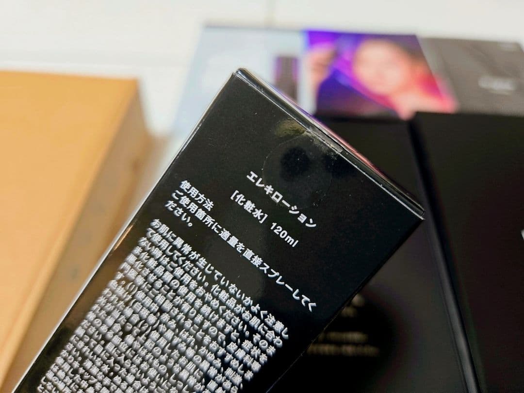 エレキブラシBrighte LED美顔器 120ml専用ローション付き付き