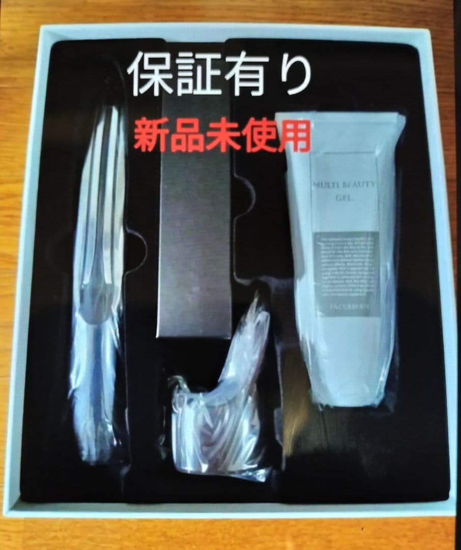 【PYR】パイラナイト　　　　　　　　　新品未使用未開封品保証付