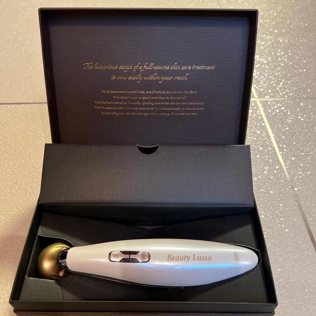 アジュバン ビューティールッソ 美顔器